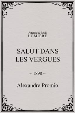 Hello from the Yardarms