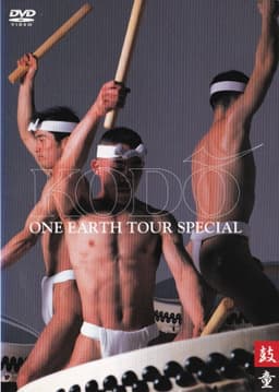 Kodō - One Earth Tour Special