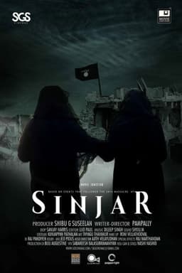 Sinjar