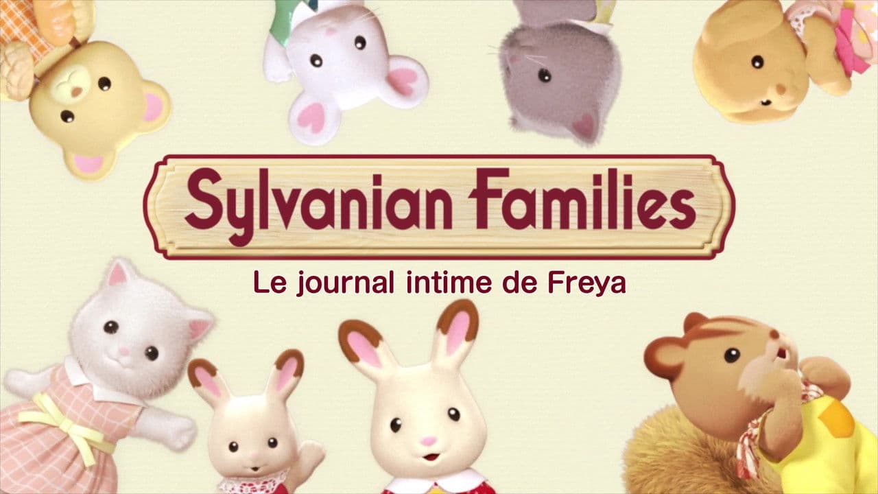 シルバニアファミリー フレアのハッピーダイアリー