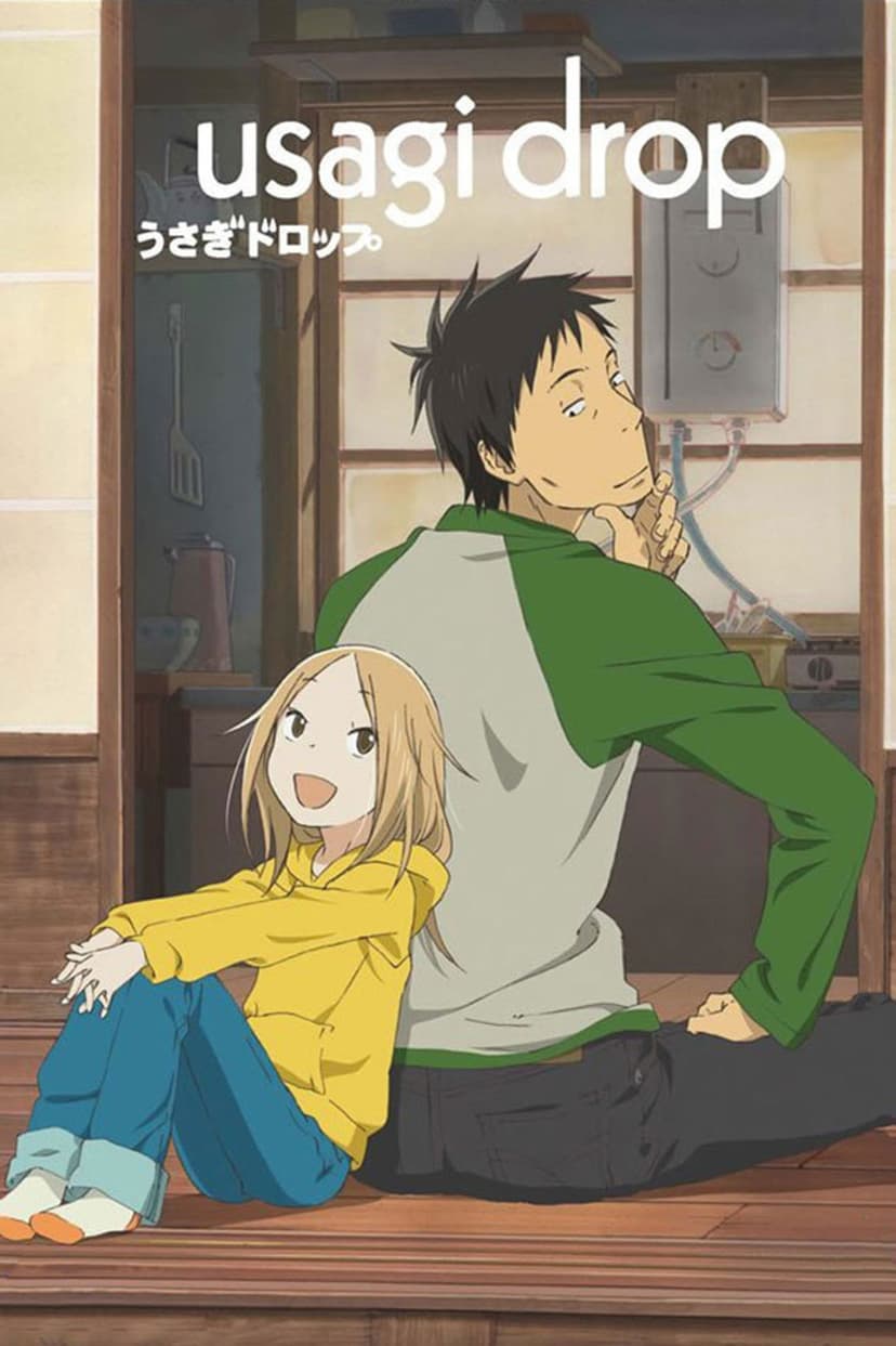 Usagi Drop