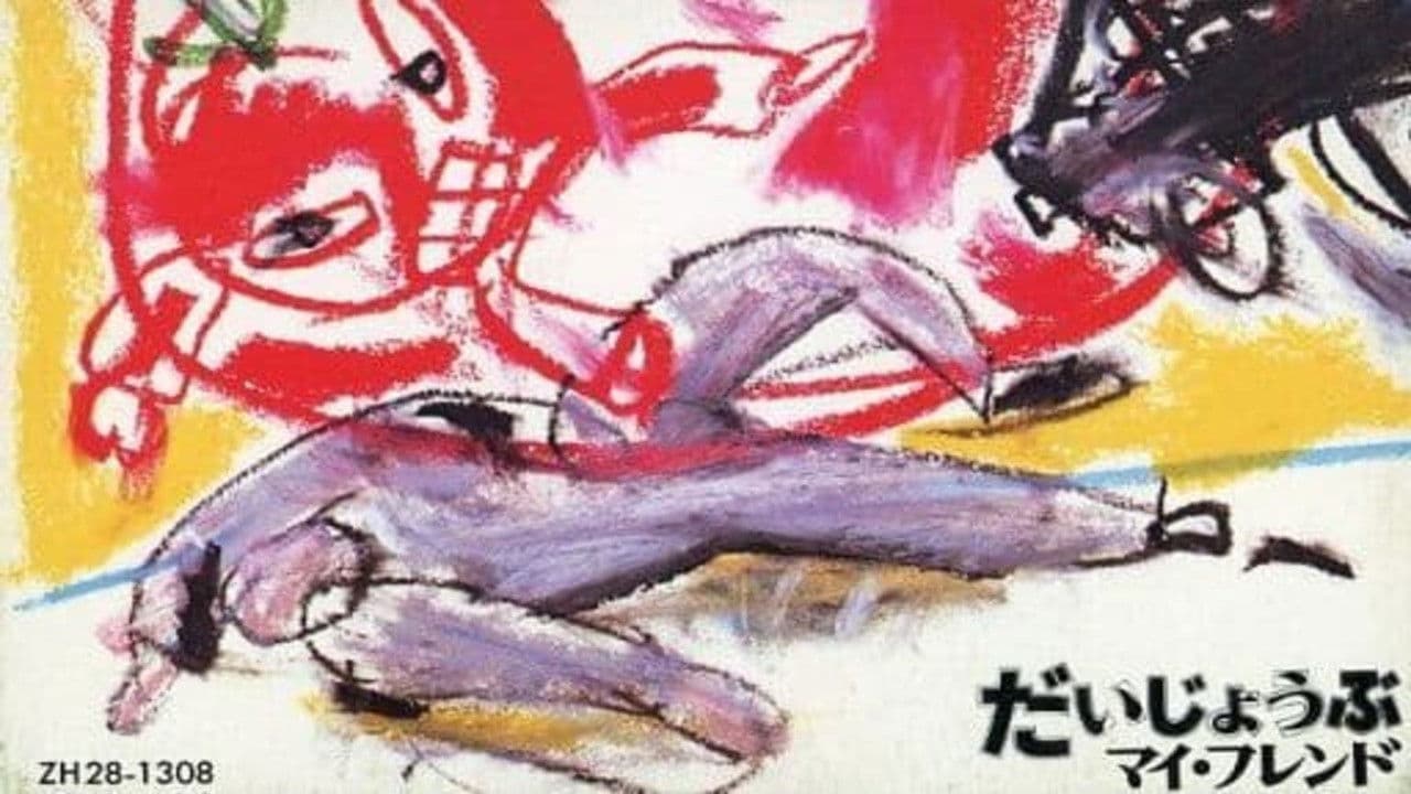 It's All Right, My Friend