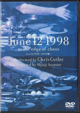 June 12, 1998: At the Edge of Chaos
