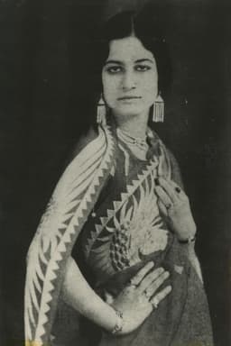 Jahanara Kajjan