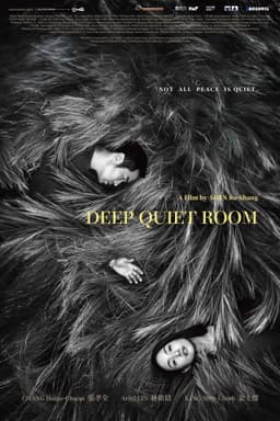Deep Quiet Room