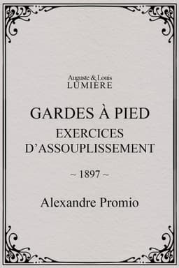Gardes à pied : exercices d’assouplissement