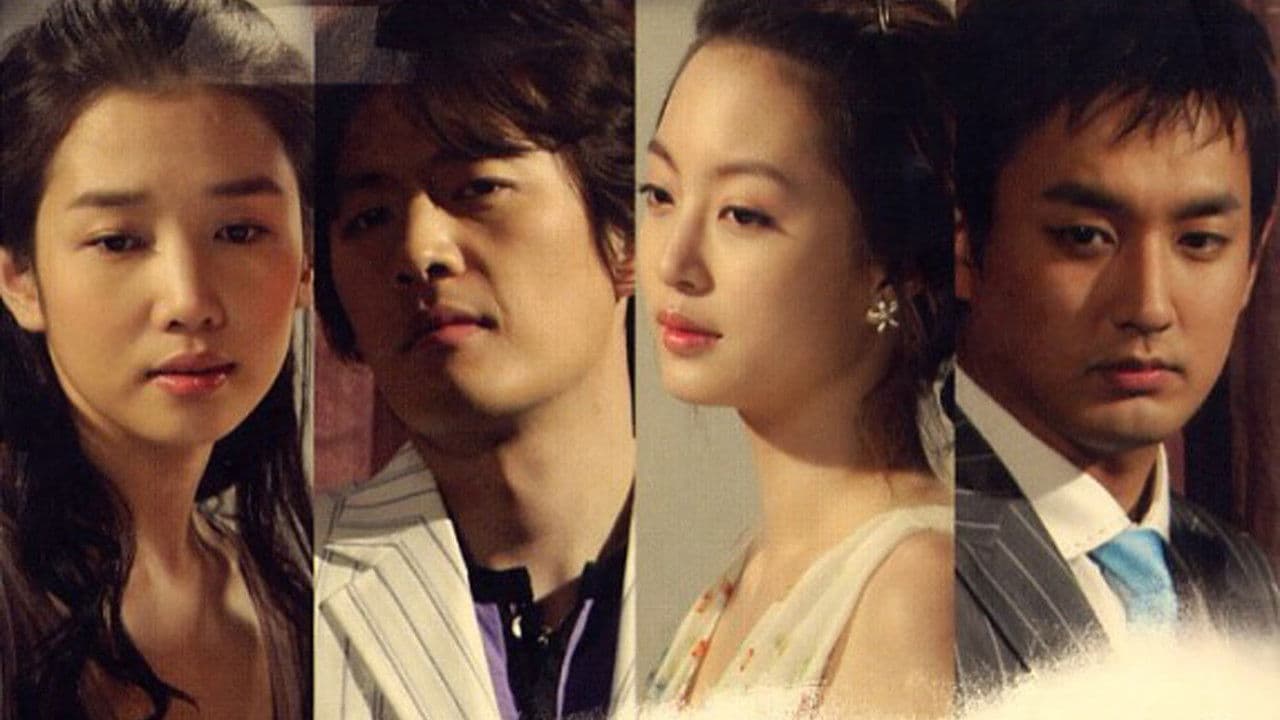 Typhoon In That Summer