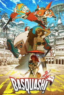 Basquash!