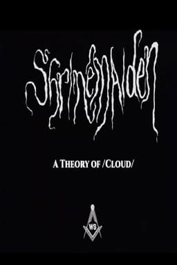 A Theory of /Cloud/