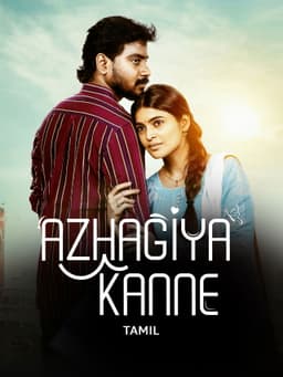 Azhagiya Kanne