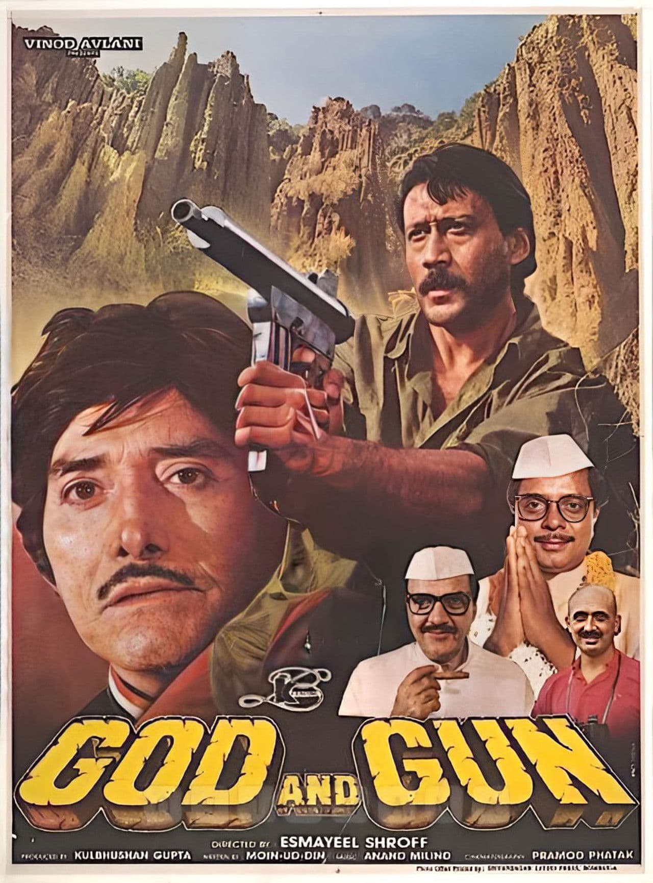 God and Gun
