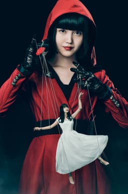 クロシンリ 彼女が教える禁断の心理術