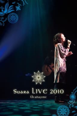 Suara LIVE 2010 ~Utahajime~