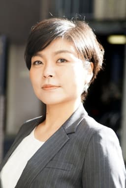 Yukari Toyoshima
