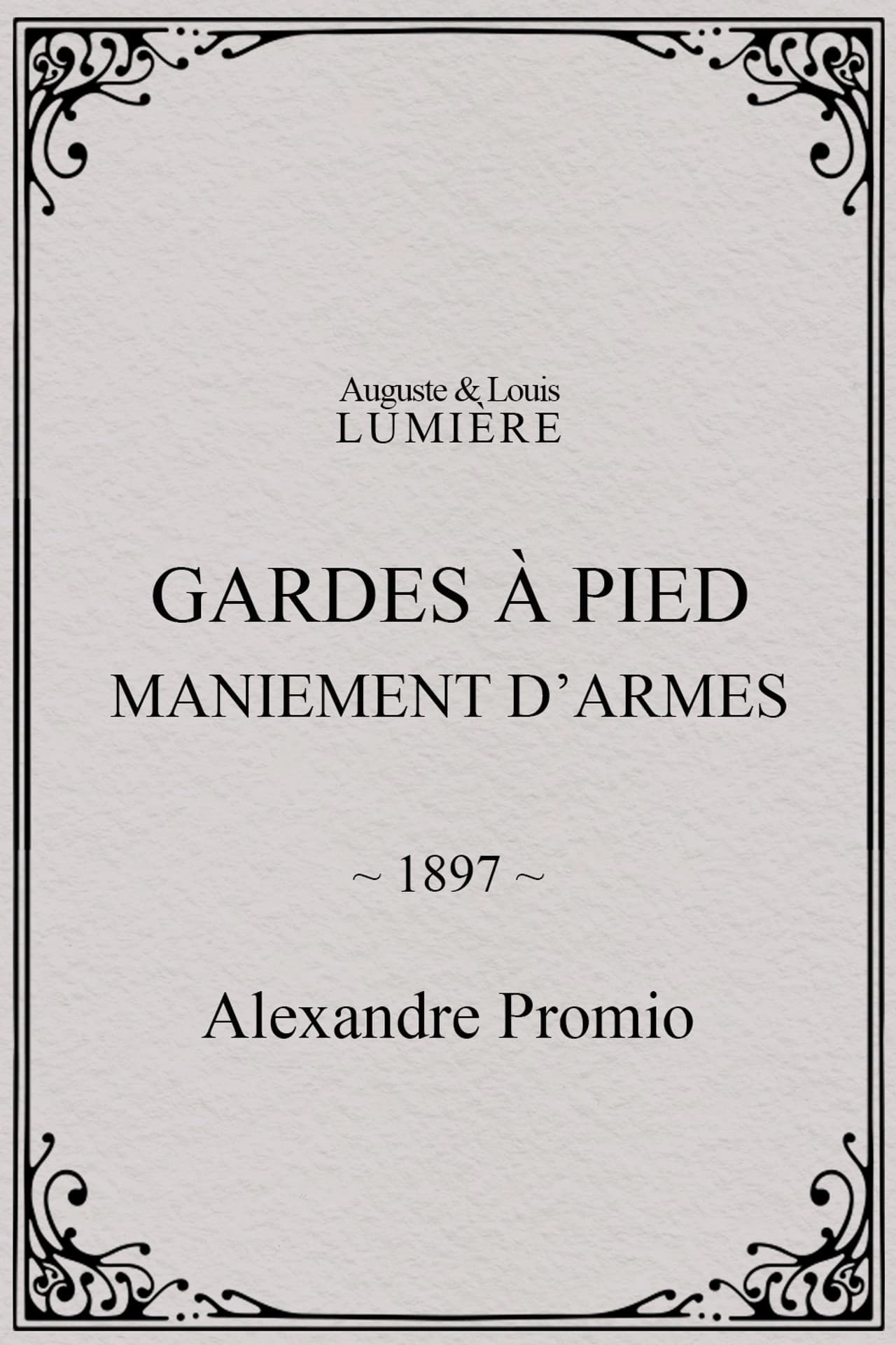 Gardes à pied : maniement d’armes