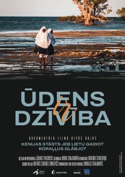 Water is Life: The Maasai Story or Waiting for the Rain