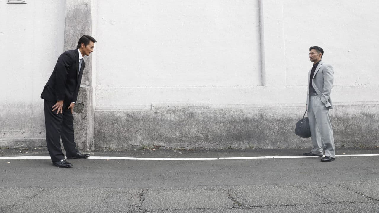 Kingdom 4: The Man Who Became Don