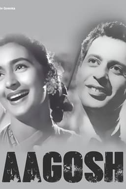 Aaghosh