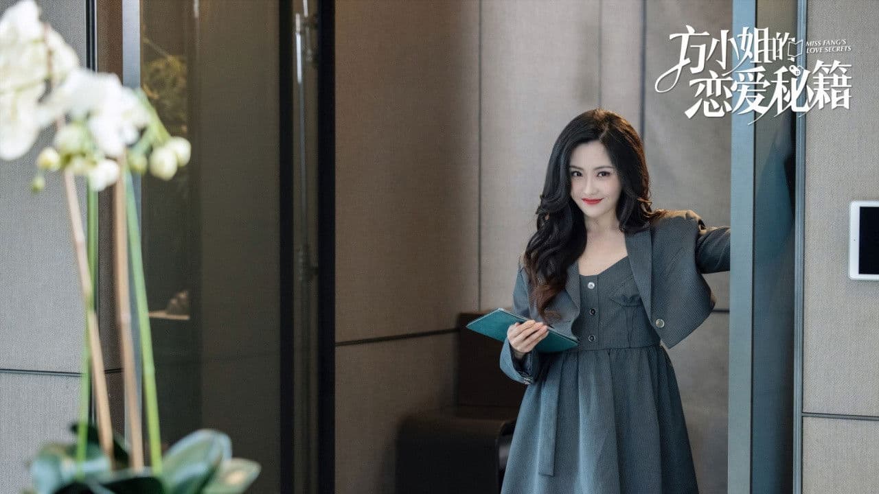 Miss Fang's Love Secrets