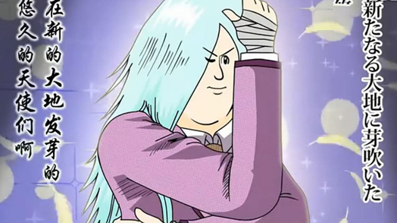 カッコカワイイ宣言！