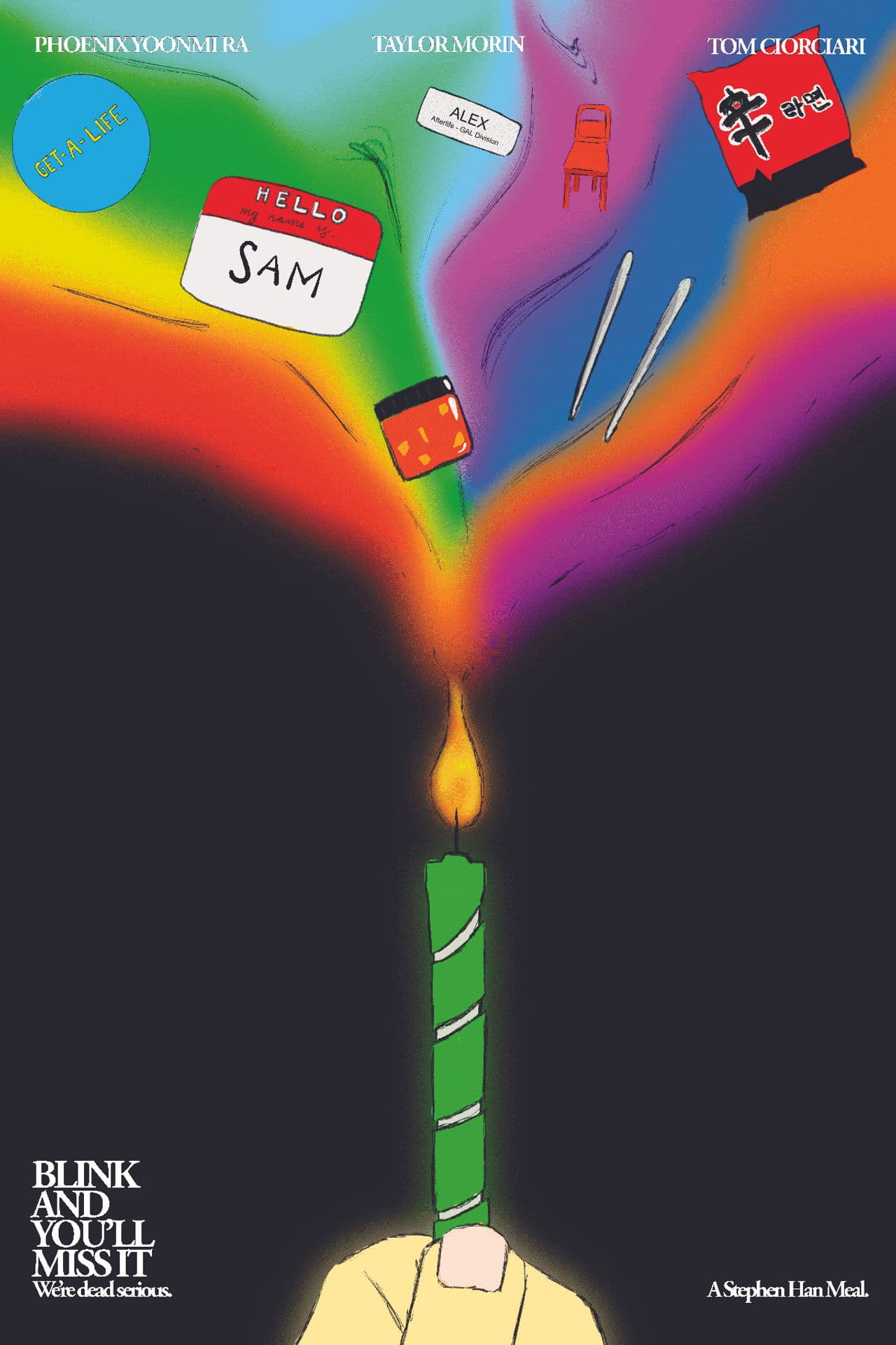 Blink and You'll Miss It