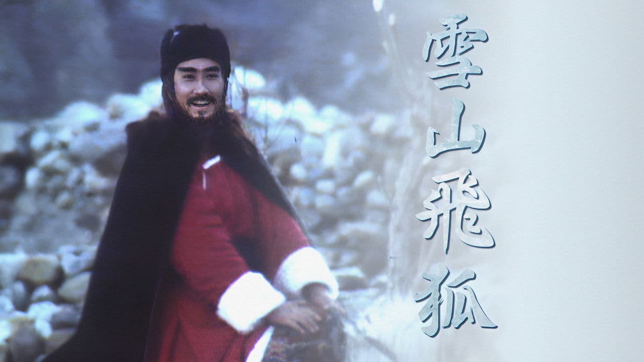 Flying Fox of the Snowy Mountain