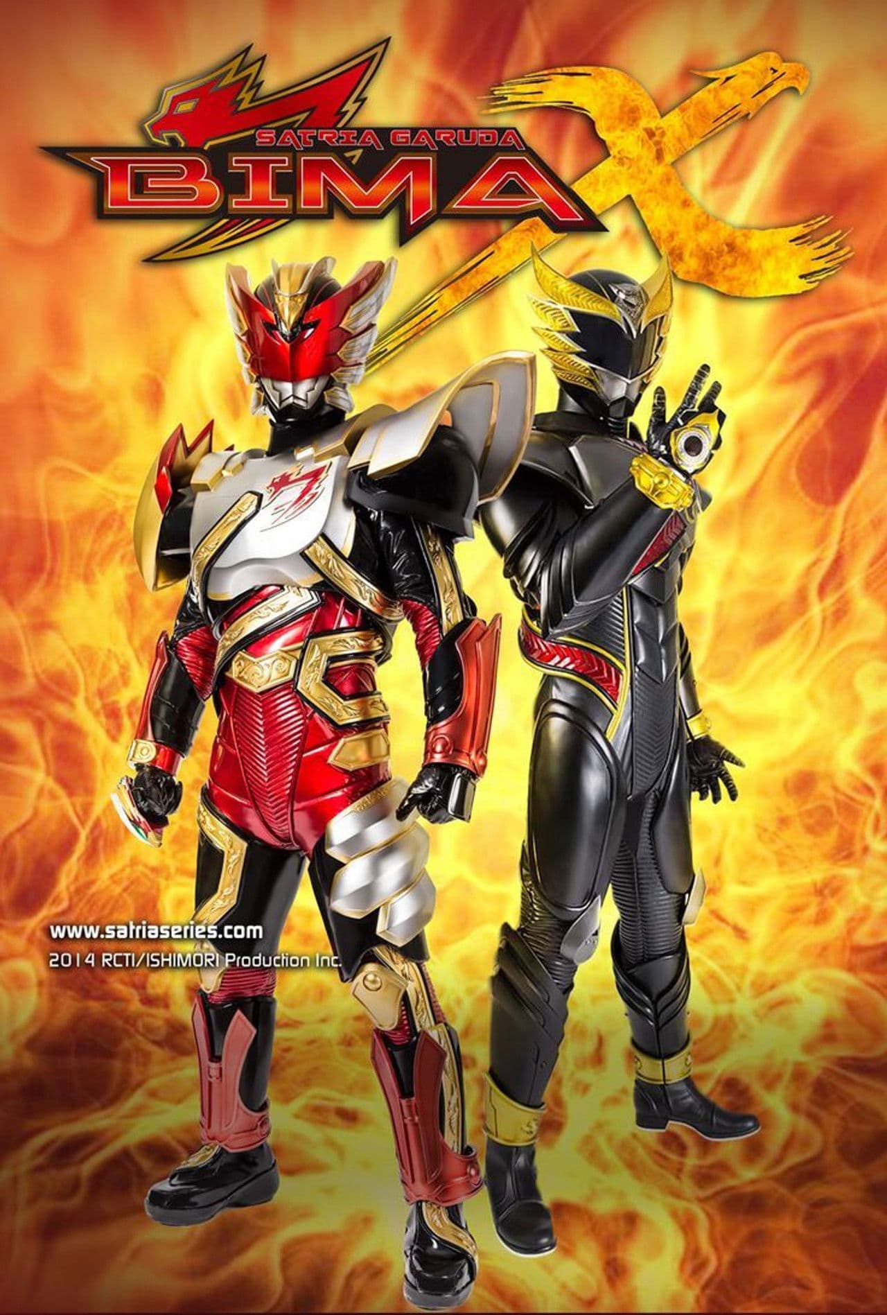 Satria Garuda BIMA-X