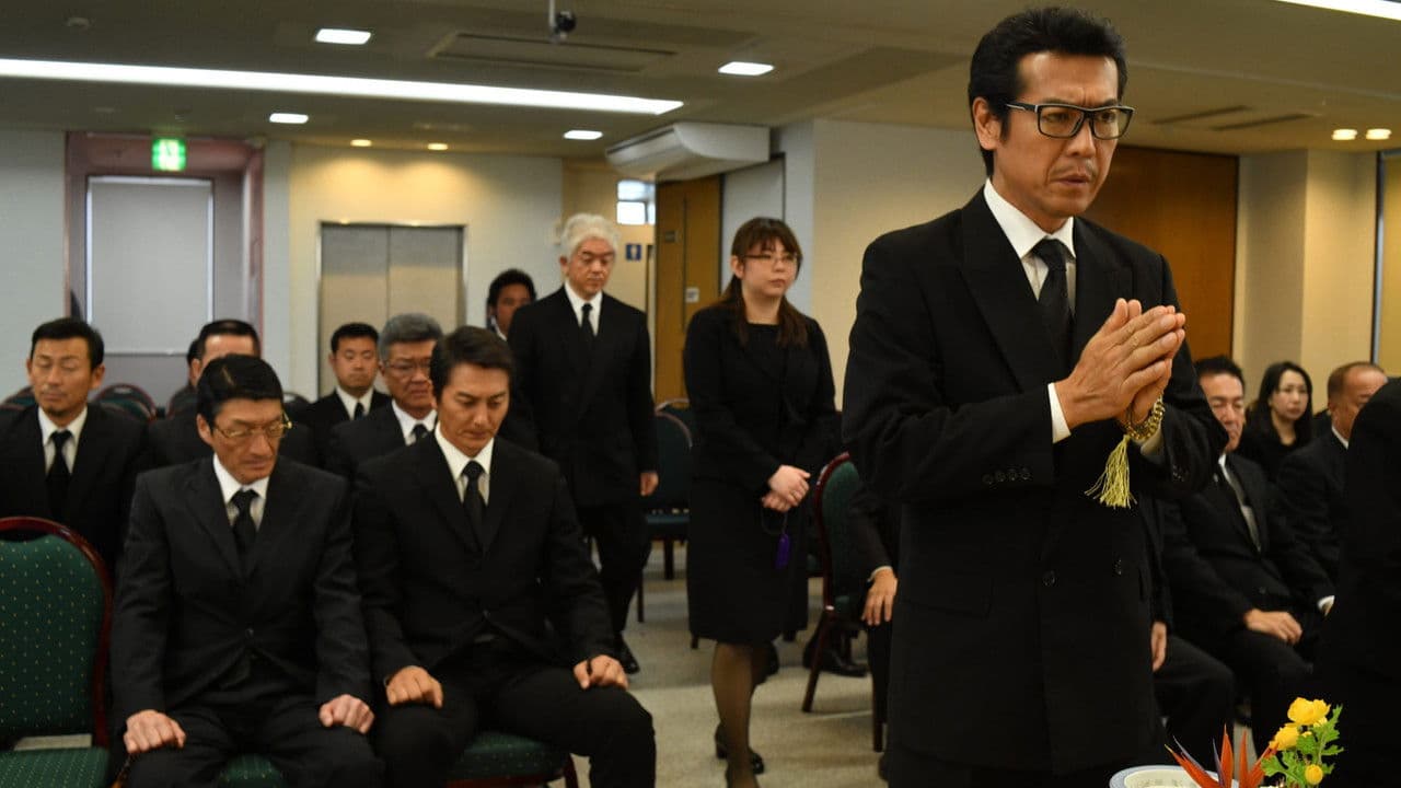 Kingdom 3: The Man Who Became Don