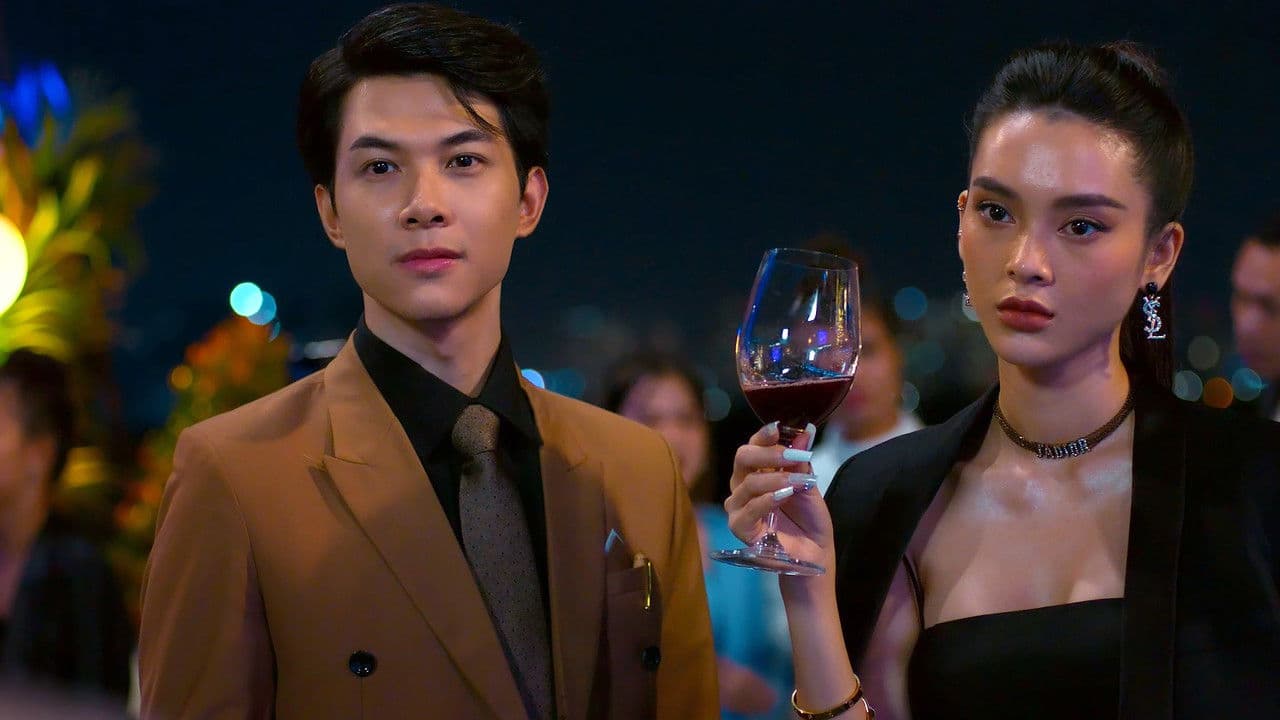 Greentea Bitch Feat Super Trick