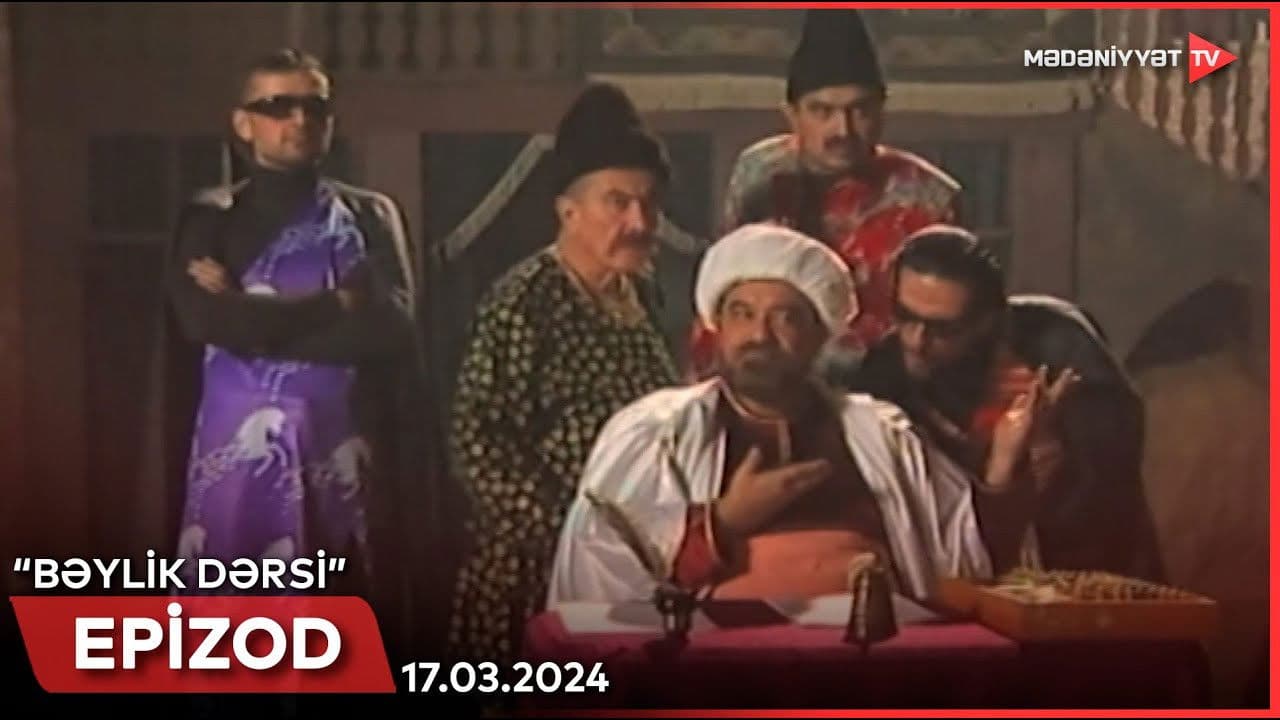 Bəylik dərsi və ya keçmişdən gülməcələr...