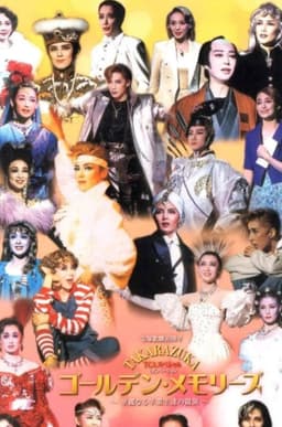 TCA Special OG Version: Golden Memories