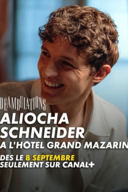 ‎Déambulations : Aliocha Schneider à l'Hôtel Grand Mazarin