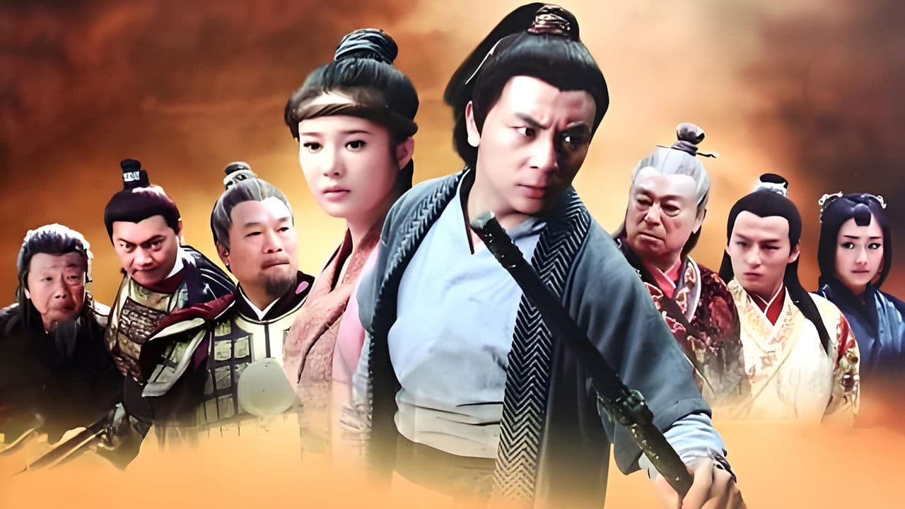 Tiger Kung Fu of Wulin