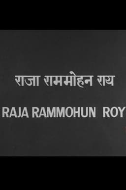 Raja Rammohan Roy