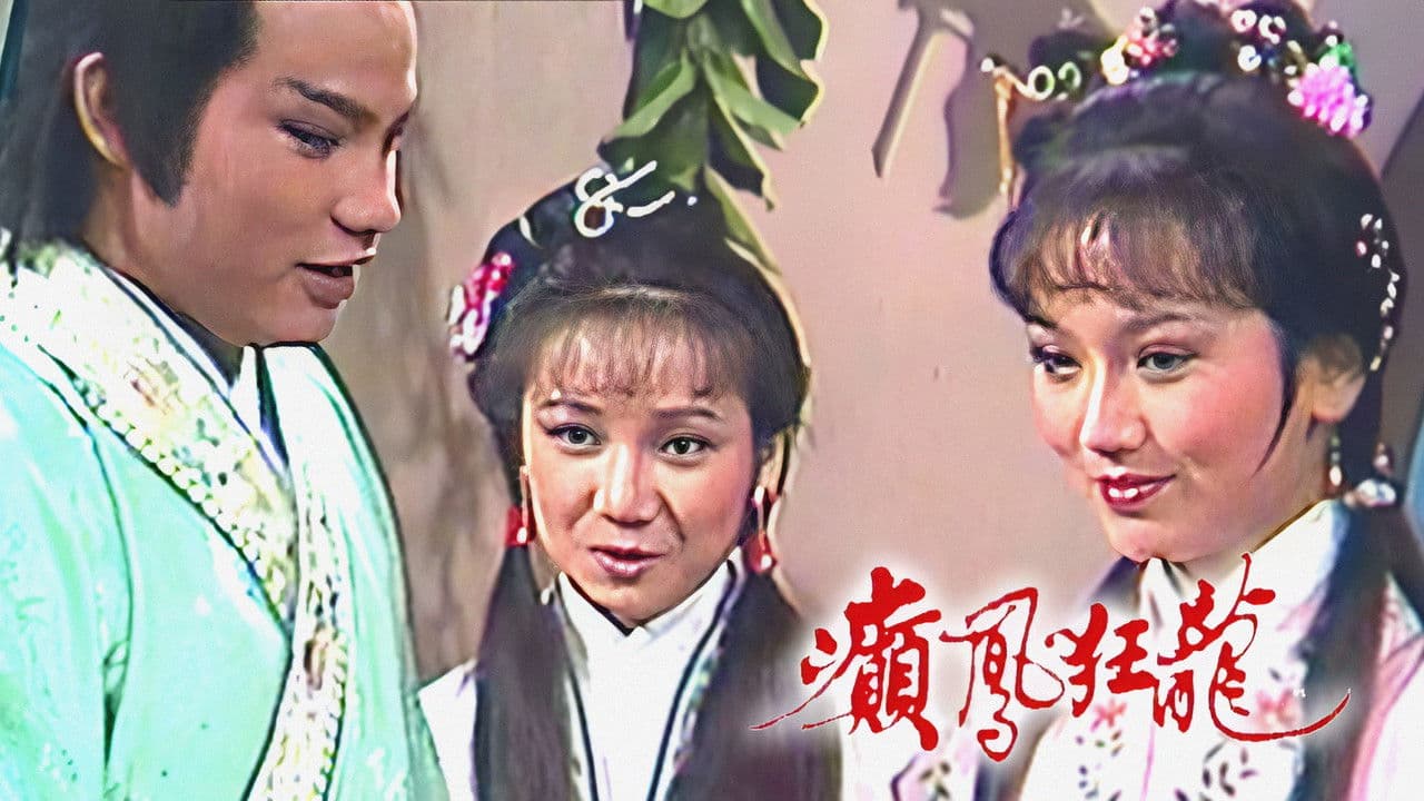 Three Stooges Go Undercover