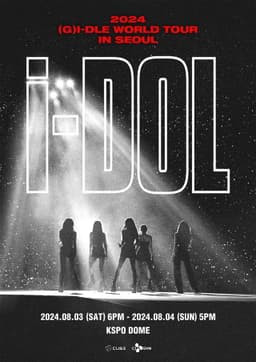 (G)I-DLE - 2024 (G)I-DLE WORLD TOUR [iDOL] IN SEOUL