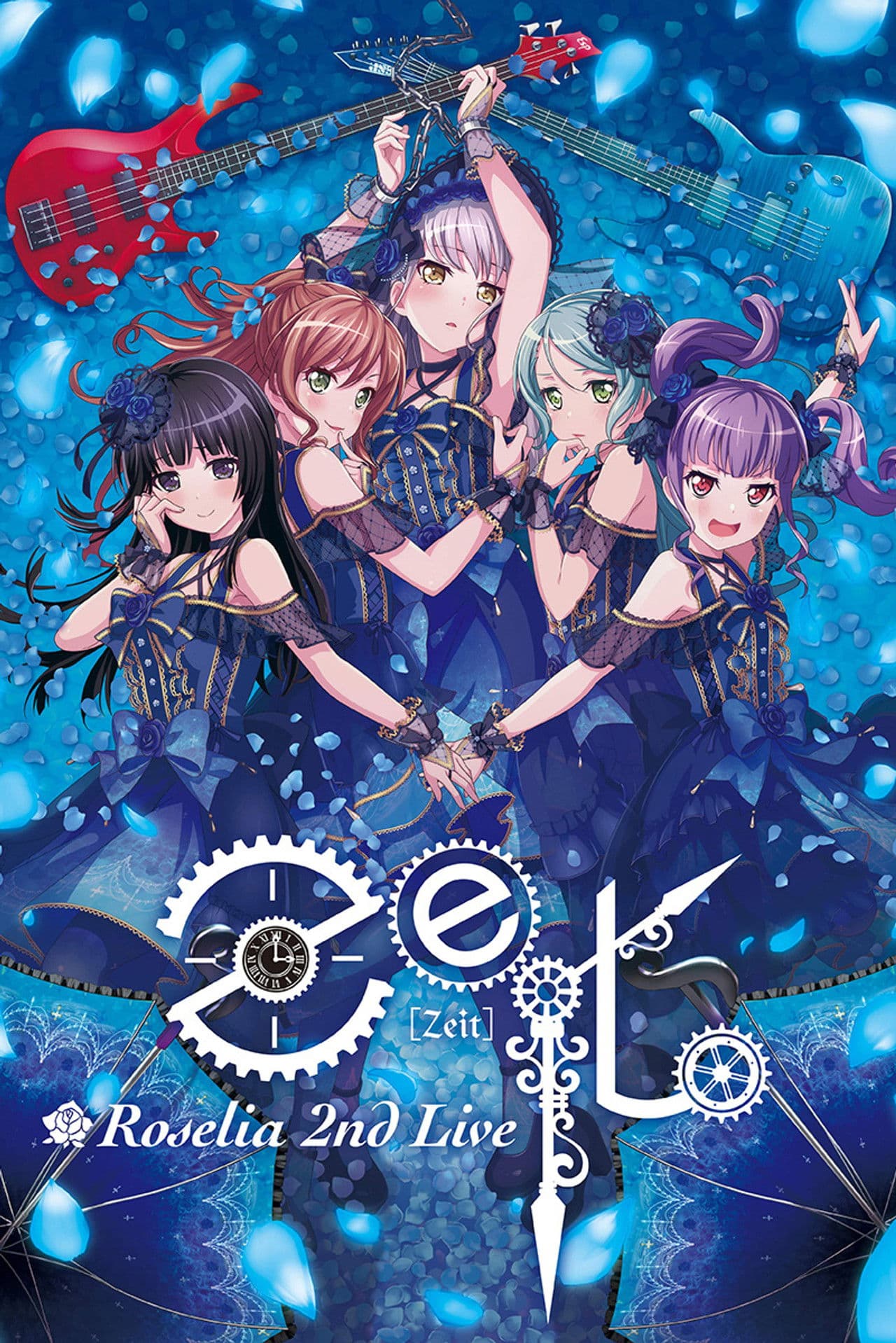 Roselia 2nd Live「Zeit」