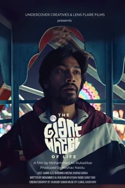 The Giant Wheel Of Life