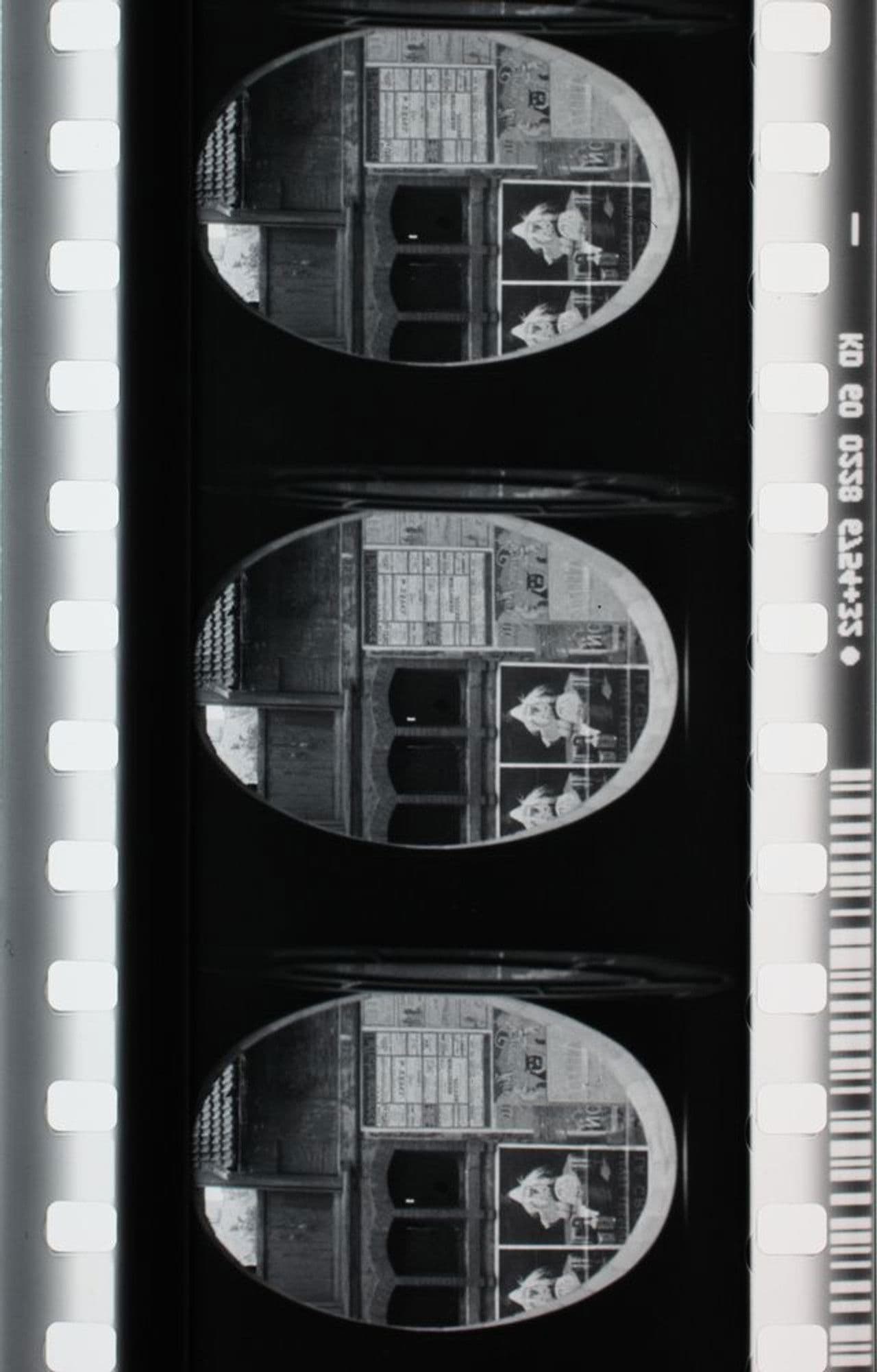 Rue Campagne-Première