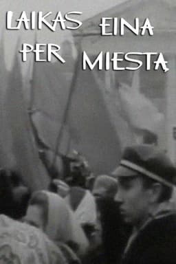 Time Walks Through the City