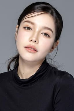 Nina Pichayanin Pichayadechakarn