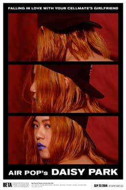 Air Pop's Daisy Park