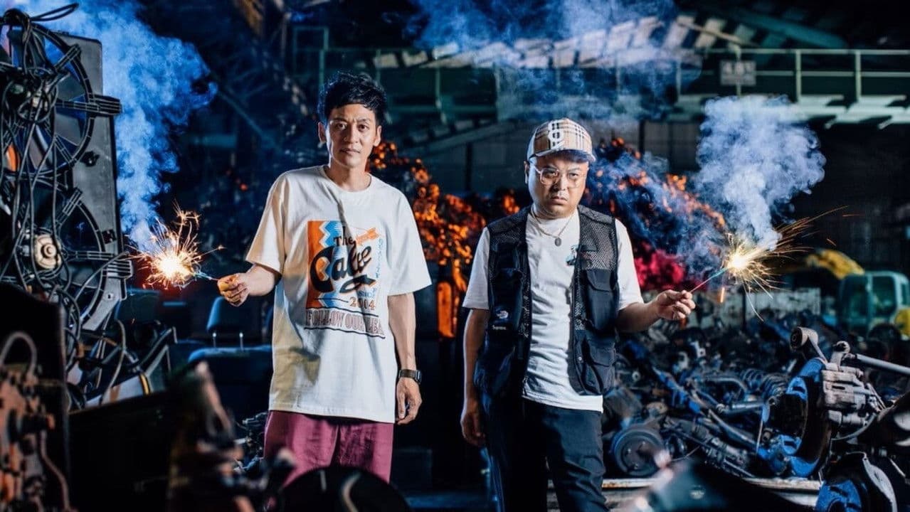 Torosamon no kuzumenntari