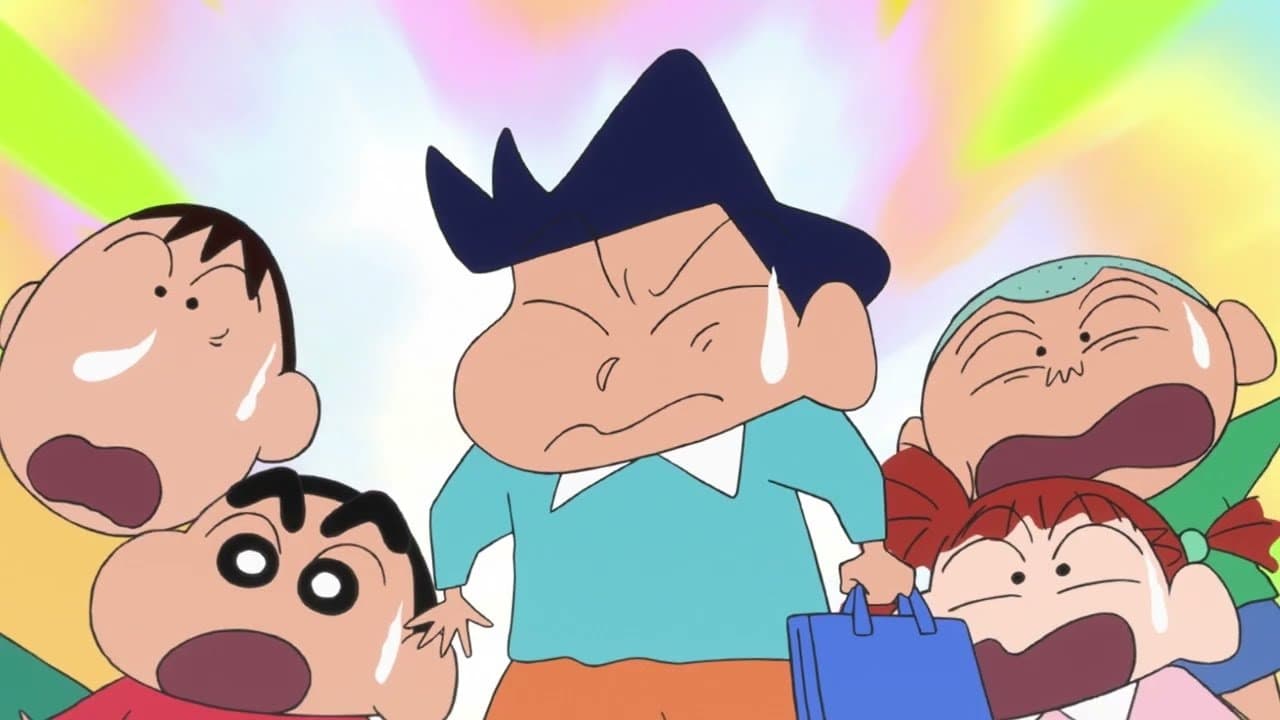 Crayon Shin-chan: Visitor from Outer Space