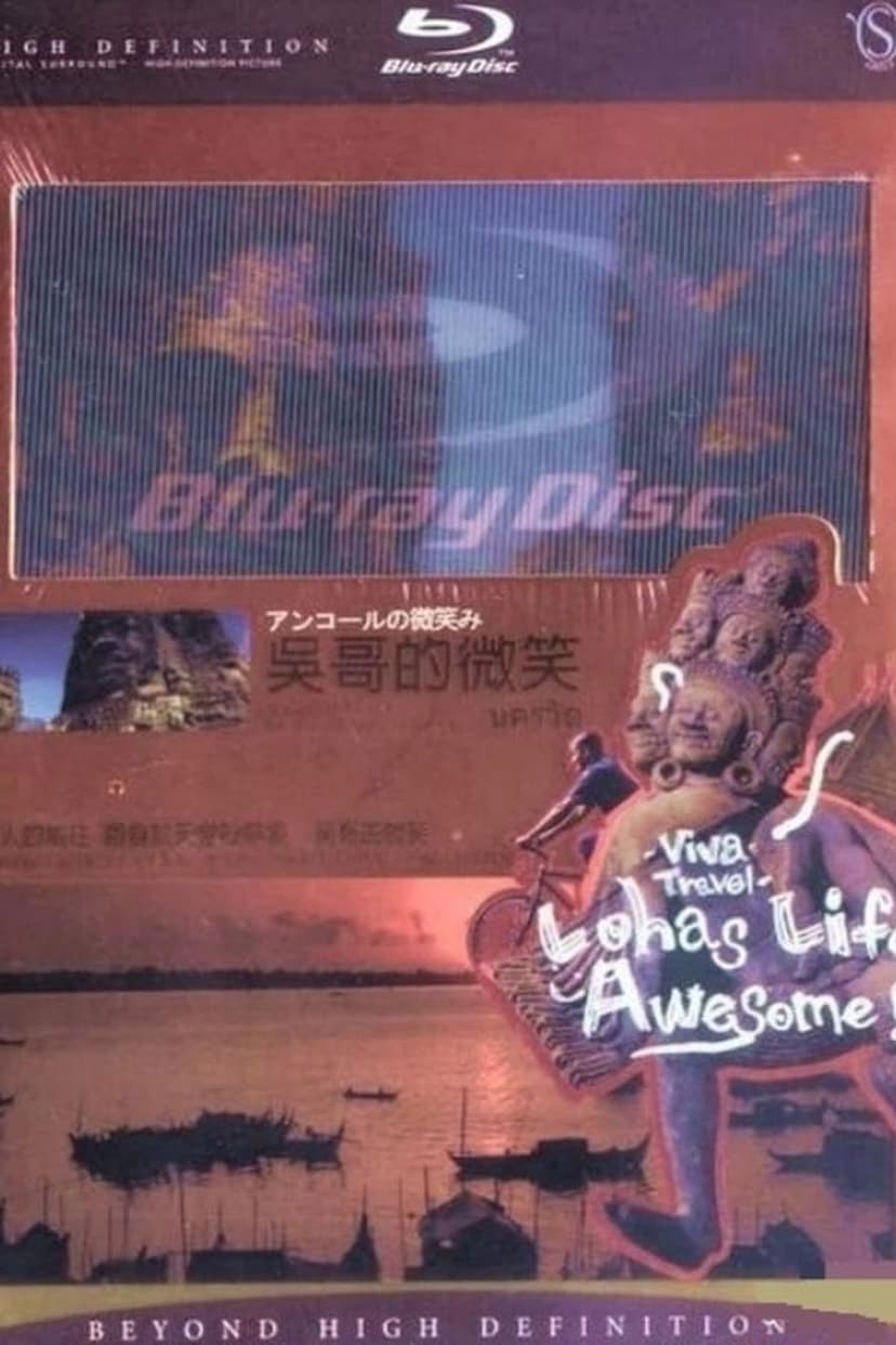 Angkor Wat: Mysterious Smile of Buddha