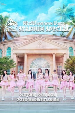 NiziU Live with U 2023 "COCO! nut Fes." -Stadium Special- in ZOZO Marine Stadium