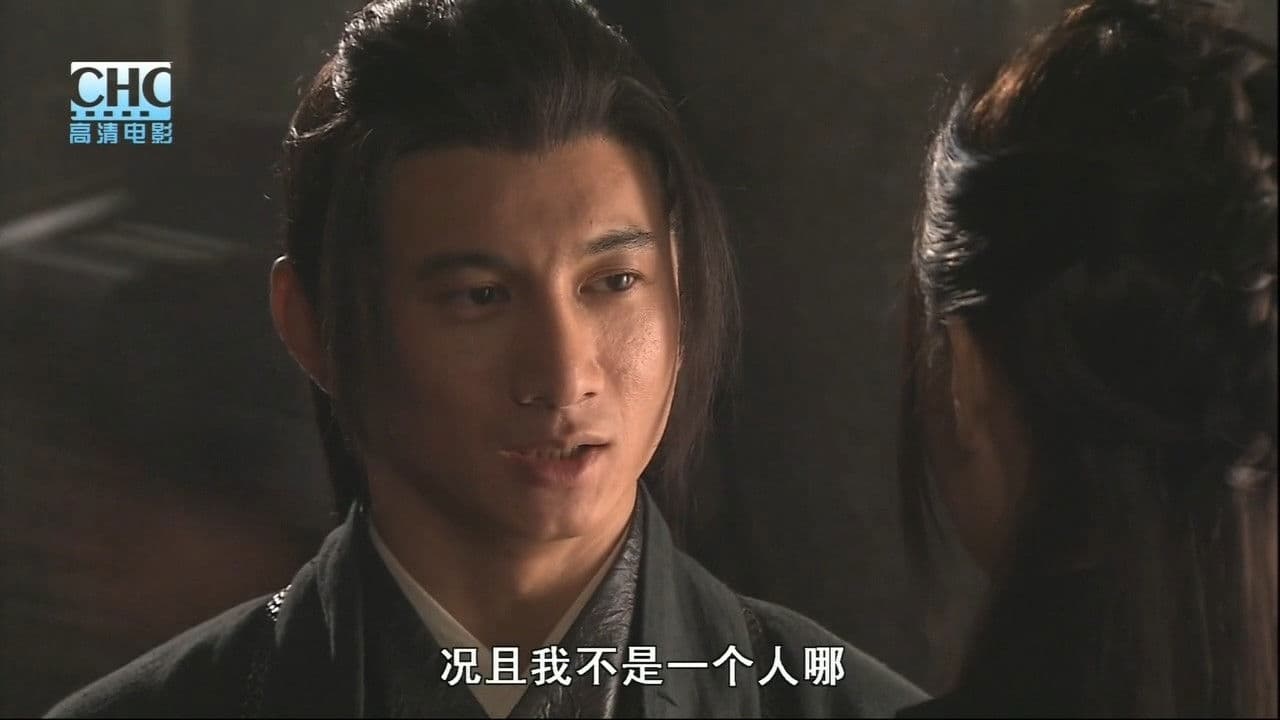 The Prequel of Gold Convoyers: Confidence of Banking Stockroom