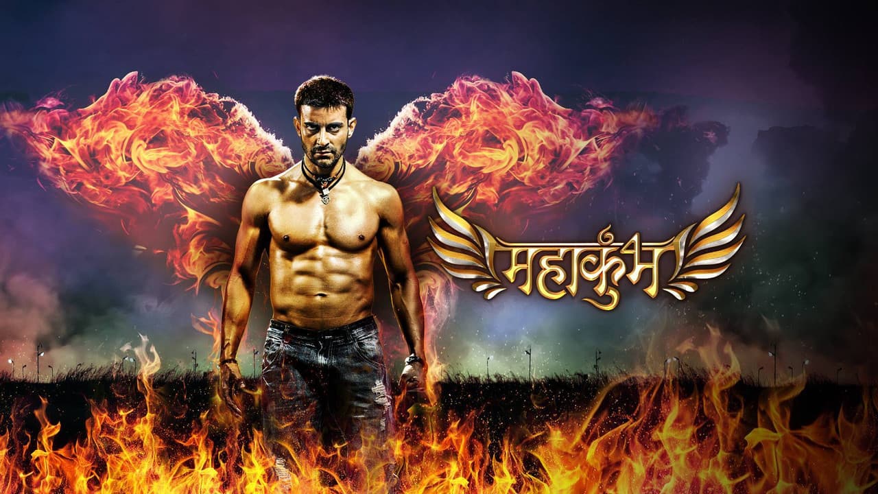 MahaKumbh: Ek Rahasaya, Ek Kahani