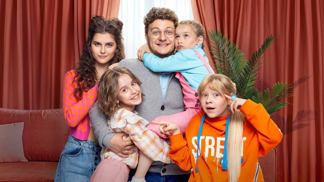 Папины дочки. Новые