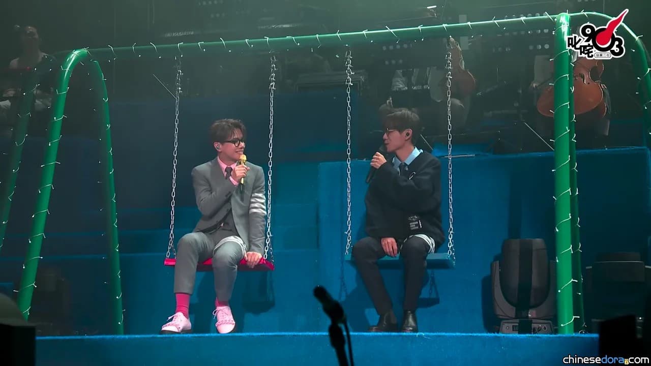 拉闊音樂會張敬軒 x 林家謙 The Perfect Match